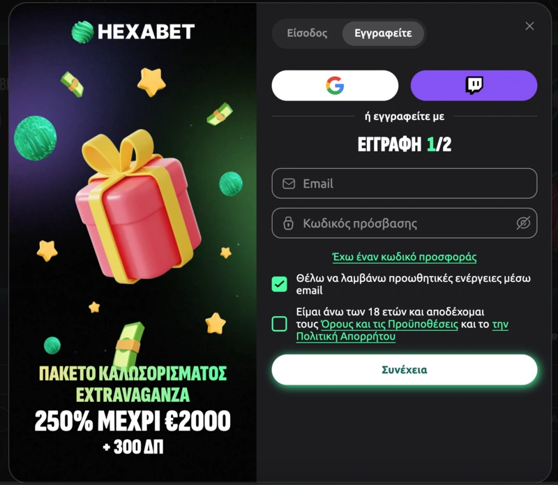 hexabet login page